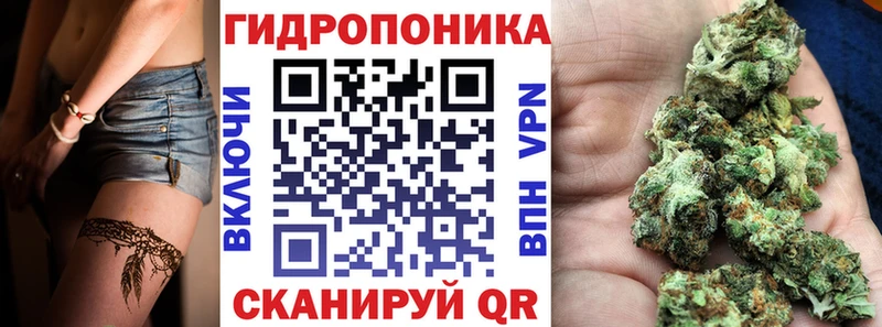 Купить закладку АМФЕТАМИН Псилоцибиновые грибы ГАШ Марихуана МЕФ Котово