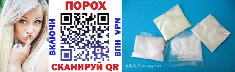 Амфетамин Premium  Купить  Котово 