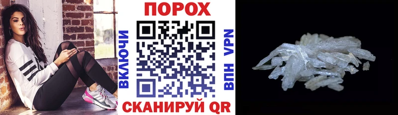 Amphetamine VHQ Котово
