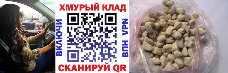 Купить где  Котово  Героин Афган 