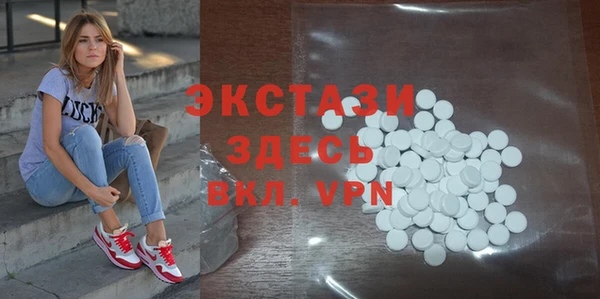 твердый Михайловка