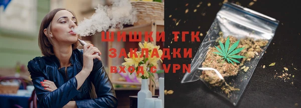 MESCALINE Михайловск