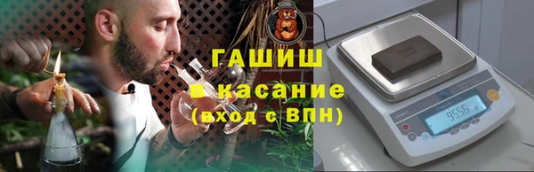 твердый Михайловка