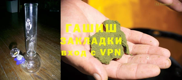 MESCALINE Михайловск