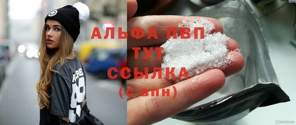 твердый Михайловка