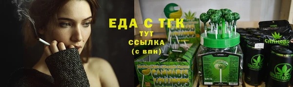 твердый Михайловка