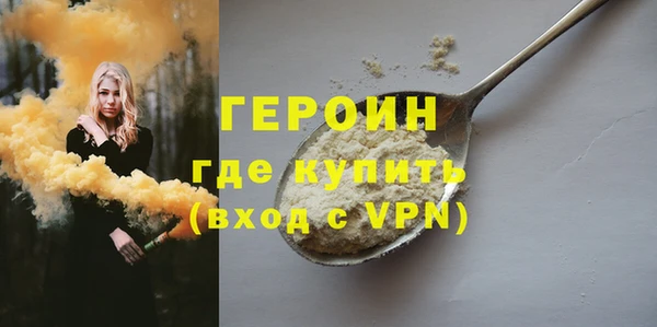 твердый Михайловка