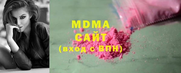 твердый Михайловка