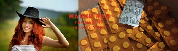 MDMA Premium VHQ Михайлов