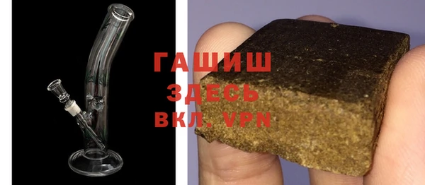 твердый Михайловка