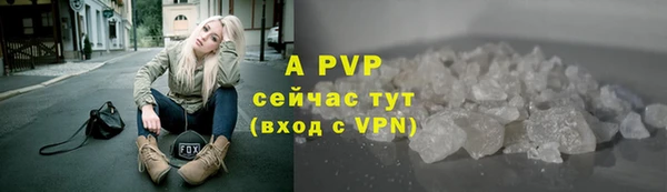 твердый Михайловка