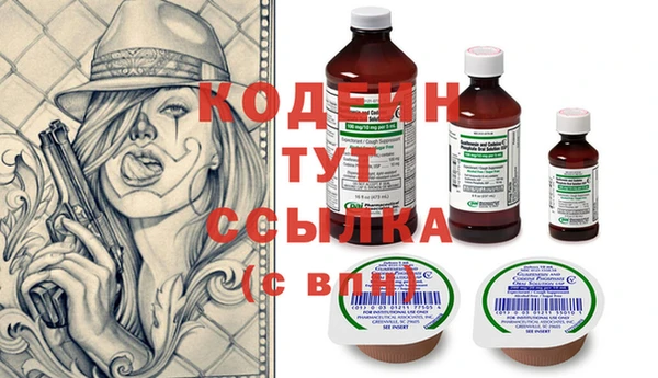 MDMA Premium VHQ Михайлов