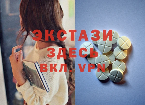 твердый Михайловка