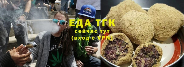 MDMA Premium VHQ Михайлов