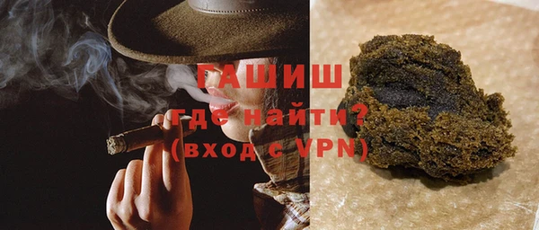 MESCALINE Михайловск