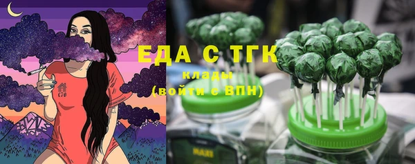 твердый Михайловка