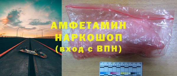 твердый Михайловка