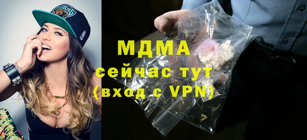 твердый Михайловка
