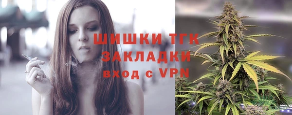 MDMA Premium VHQ Михайлов